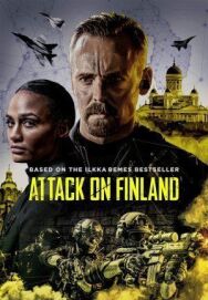 Постер к Омерта 6.12 смотреть онлайн на HD Rezka