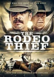 Постер к Вор с родео смотреть онлайн на HD Rezka