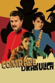 Постер к Товарищ Дракулич смотреть онлайн на HD Rezka
