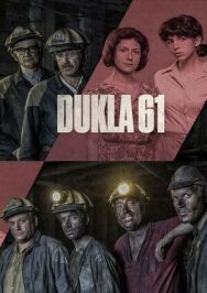 Постер к Dukla 61 смотреть онлайн на HD Rezka