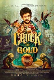 Постер к Горшочек с золотом смотреть онлайн на HD Rezka