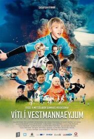 Постер к Большое футбольное приключение смотреть онлайн на HD Rezka