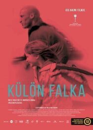 Постер к Дикие корни смотреть онлайн на HD Rezka