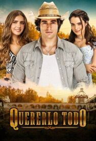 Постер к Хочу всё это смотреть онлайн на HD Rezka