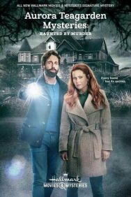 Постер к Расследования Авроры Тигарден смотреть онлайн на HD Rezka