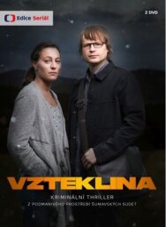Постер к Бешенство смотреть онлайн на HD Rezka