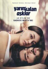Постер к Незавершенная любовь смотреть онлайн на HD Rezka