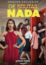 Постер к Совсем не дуры смотреть онлайн на HD Rezka