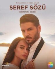 Постер к Слово чести смотреть онлайн на HD Rezka