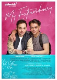Постер к Мой необыкновенный смотреть онлайн на HD Rezka