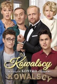 Постер к Ковальски-Ковальски смотреть онлайн на HD Rezka