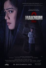 Постер к Тот, кто молится с тобой 2 смотреть онлайн на HD Rezka