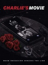 Постер к Фильм Чарли смотреть онлайн на HD Rezka