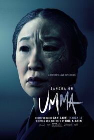 Постер к Мама смотреть онлайн на HD Rezka
