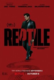Постер к Рептилии смотреть онлайн на HD Rezka