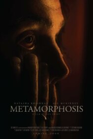 Постер к Метаморфоза смотреть онлайн на HD Rezka