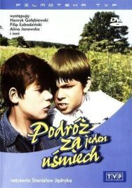Постер к Путешествие за одну улыбку смотреть онлайн на HD Rezka
