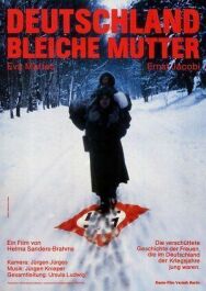 Постер к Германия, бледная мать смотреть онлайн на HD Rezka