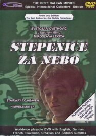 Постер к Лестница на небо смотреть онлайн на HD Rezka