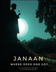 Постер к Janaan смотреть онлайн на HD Rezka