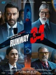 Постер к Полоса 34 смотреть онлайн на HD Rezka