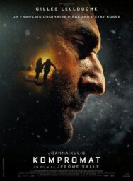 Постер к Компромат смотреть онлайн на HD Rezka
