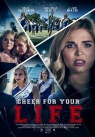 Постер к Неделя посвящения смотреть онлайн на HD Rezka