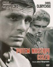 Постер к Потом наступит тишина смотреть онлайн на HD Rezka