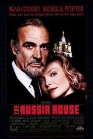 Постер к Русский отдел смотреть онлайн на HD Rezka