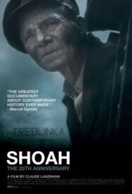 Постер к Шоа смотреть онлайн на HD Rezka