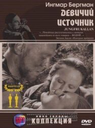 Постер к Девичий источник смотреть онлайн на HD Rezka