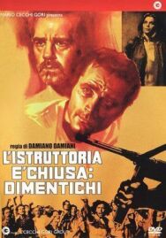 Постер к Следствие закончено, забудьте смотреть онлайн на HD Rezka