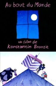 Постер к На краю Земли смотреть онлайн на HD Rezka