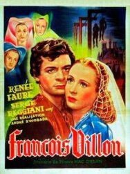 Постер к Франсуа Вийон смотреть онлайн на HD Rezka