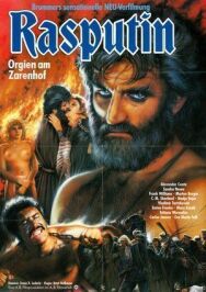 Постер к Распутин - оргии при царском дворе смотреть онлайн на HD Rezka