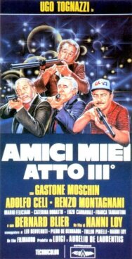 Постер к Мои друзья, часть 3 смотреть онлайн на HD Rezka