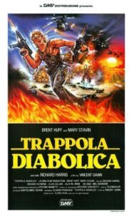 Постер к Отряд коммандо 2 смотреть онлайн на HD Rezka