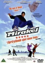 Постер к Чудо смотреть онлайн на HD Rezka