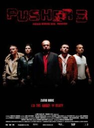 Постер к Дилер 3 смотреть онлайн на HD Rezka