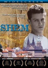 Постер к Предок смотреть онлайн на HD Rezka