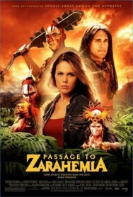 Постер к Дорога в Зарахемле смотреть онлайн на HD Rezka