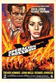 Постер к Операция «Арбалет» смотреть онлайн на HD Rezka
