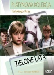 Постер к Зеленые годы смотреть онлайн на HD Rezka