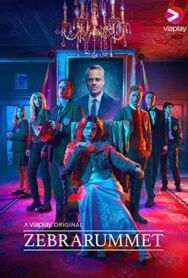 Постер к Полосатая комната смотреть онлайн на HD Rezka