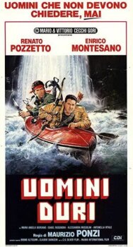 Постер к Мы крутые ребята смотреть онлайн на HD Rezka