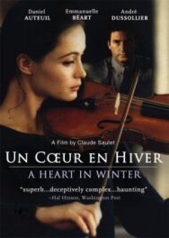 Постер к Ледяное сердце смотреть онлайн на HD Rezka