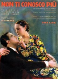 Постер к Я тебя больше не знаю смотреть онлайн на HD Rezka