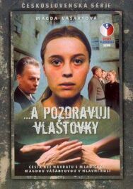 Постер к ...и передайте привет ласточкам смотреть онлайн на HD Rezka