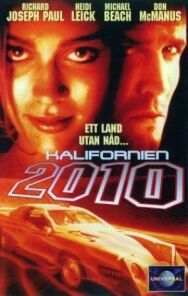 Постер к Дорогая смотреть онлайн на HD Rezka