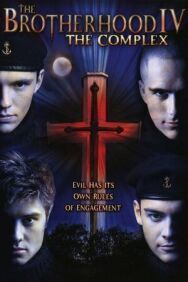 Постер к Братство 4 смотреть онлайн на HD Rezka